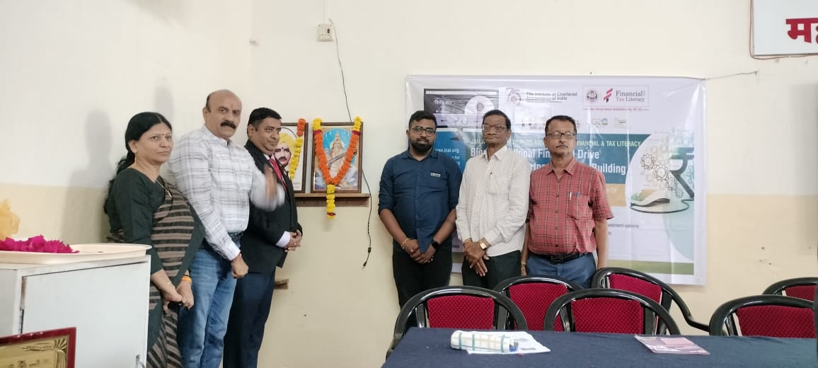 Annual Gathering Inauguration
